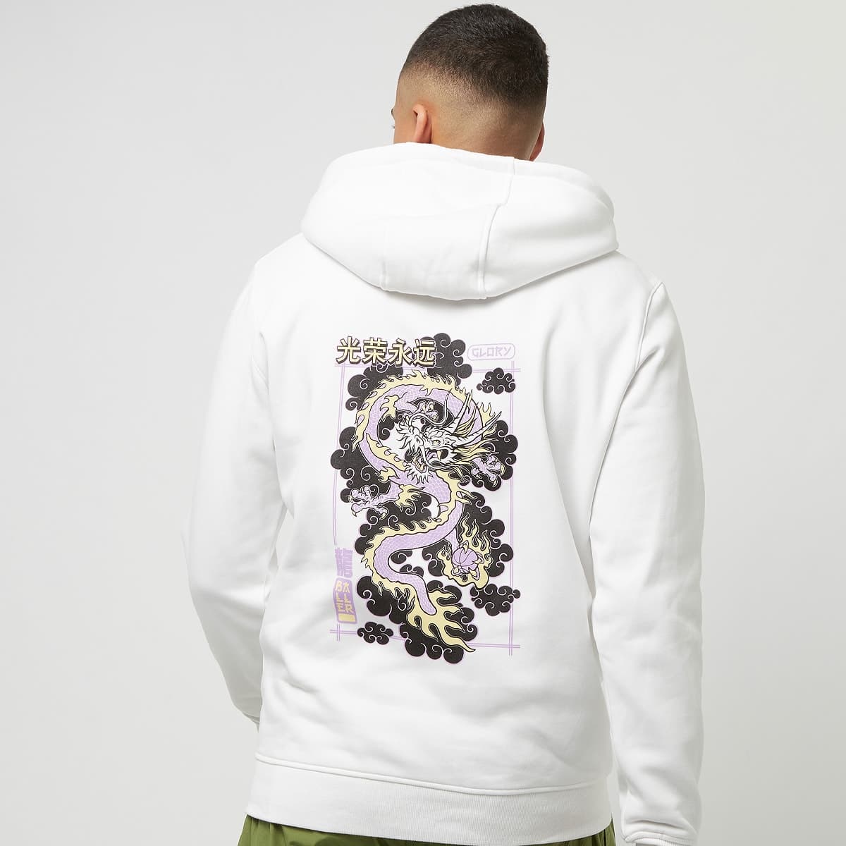 Glory Dragon V2 Hoody