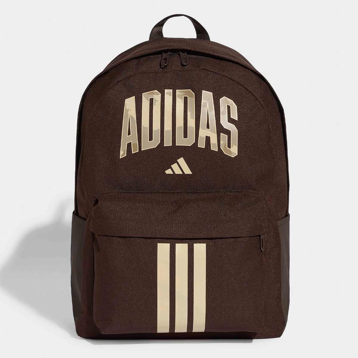 Essential Camouflage Backpack