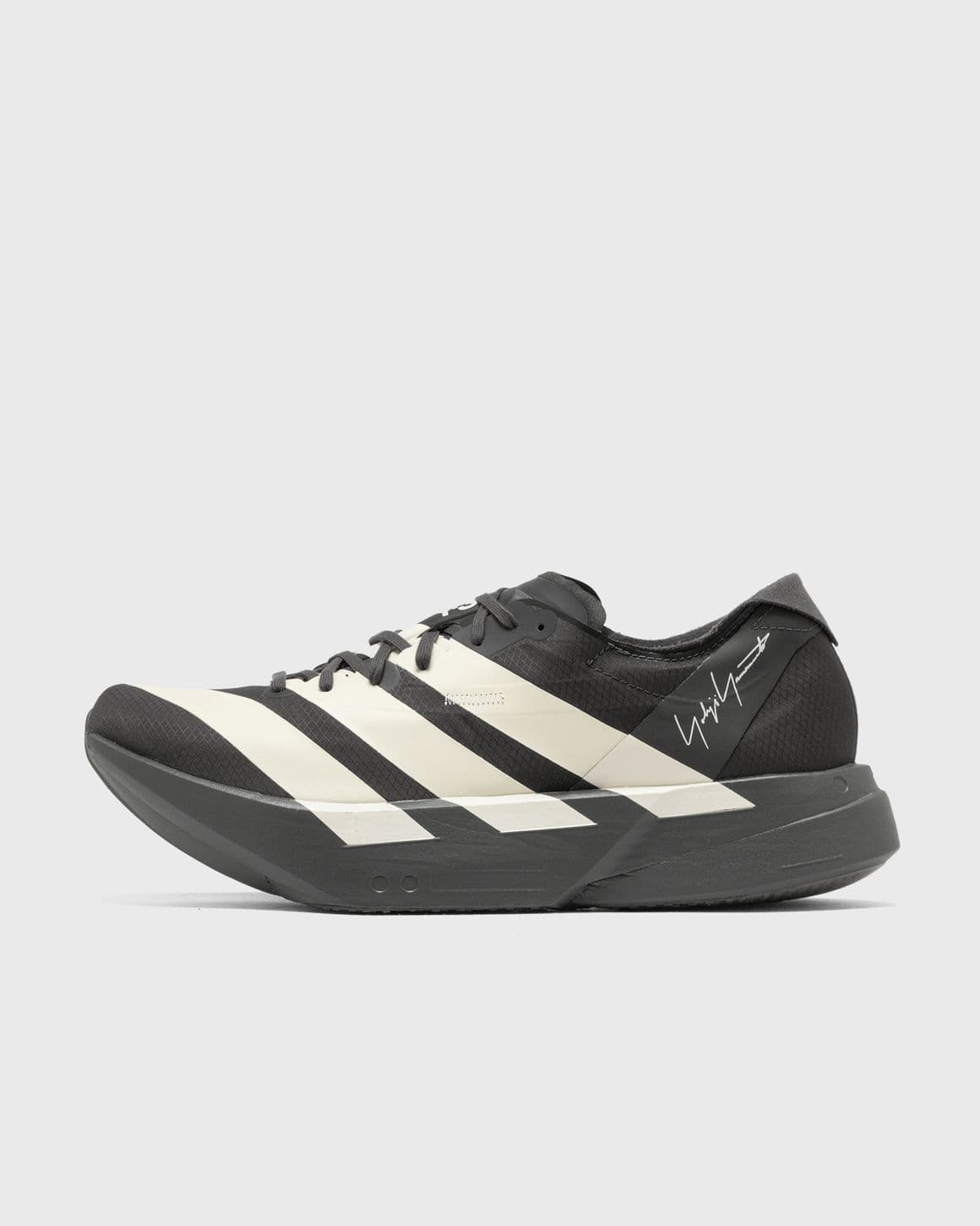 ADIOS PRO 4