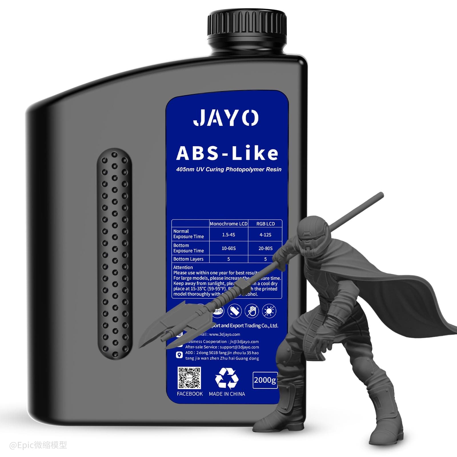 JAYO Resina para Impresora 3D 2KG, ABS-Like Resina 405nm UV Standard Rápida para Impresión 3D 4K/6K/8K LCD/DLP/SLA, No Quebradiza, Alta Precisión, Bajo Olor, Gris Oscuro 2000g