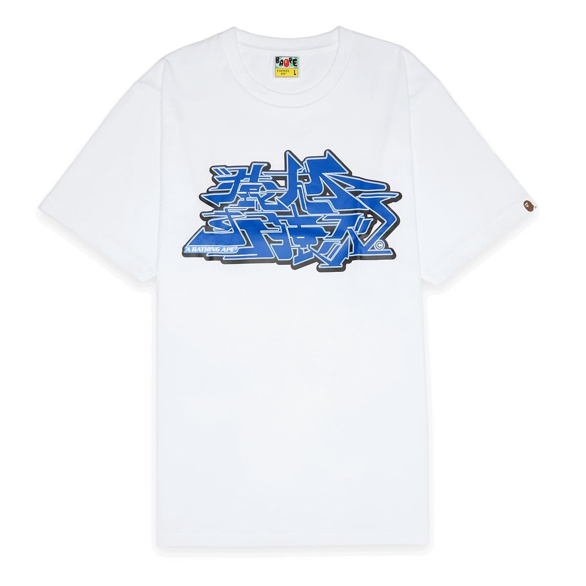 Asnka Kanji Graffiti Logo Tee
