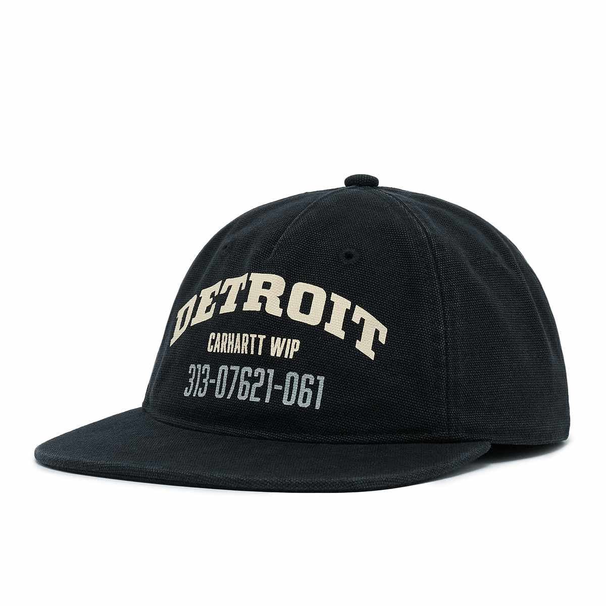 Arcan Cap