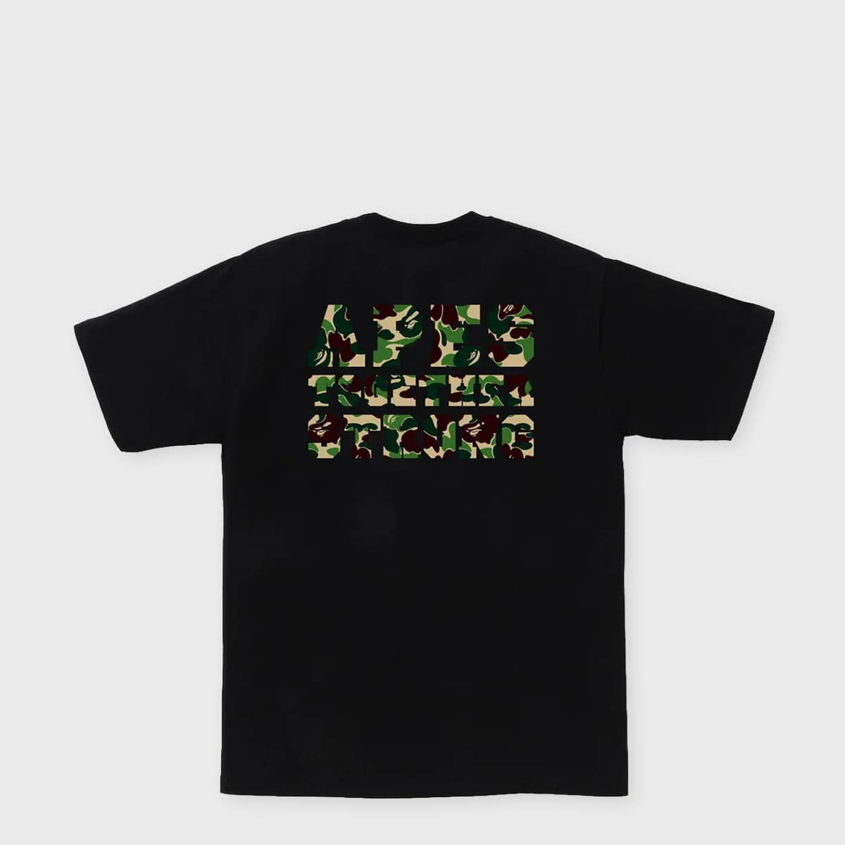ABC Camo College ATS Tee M