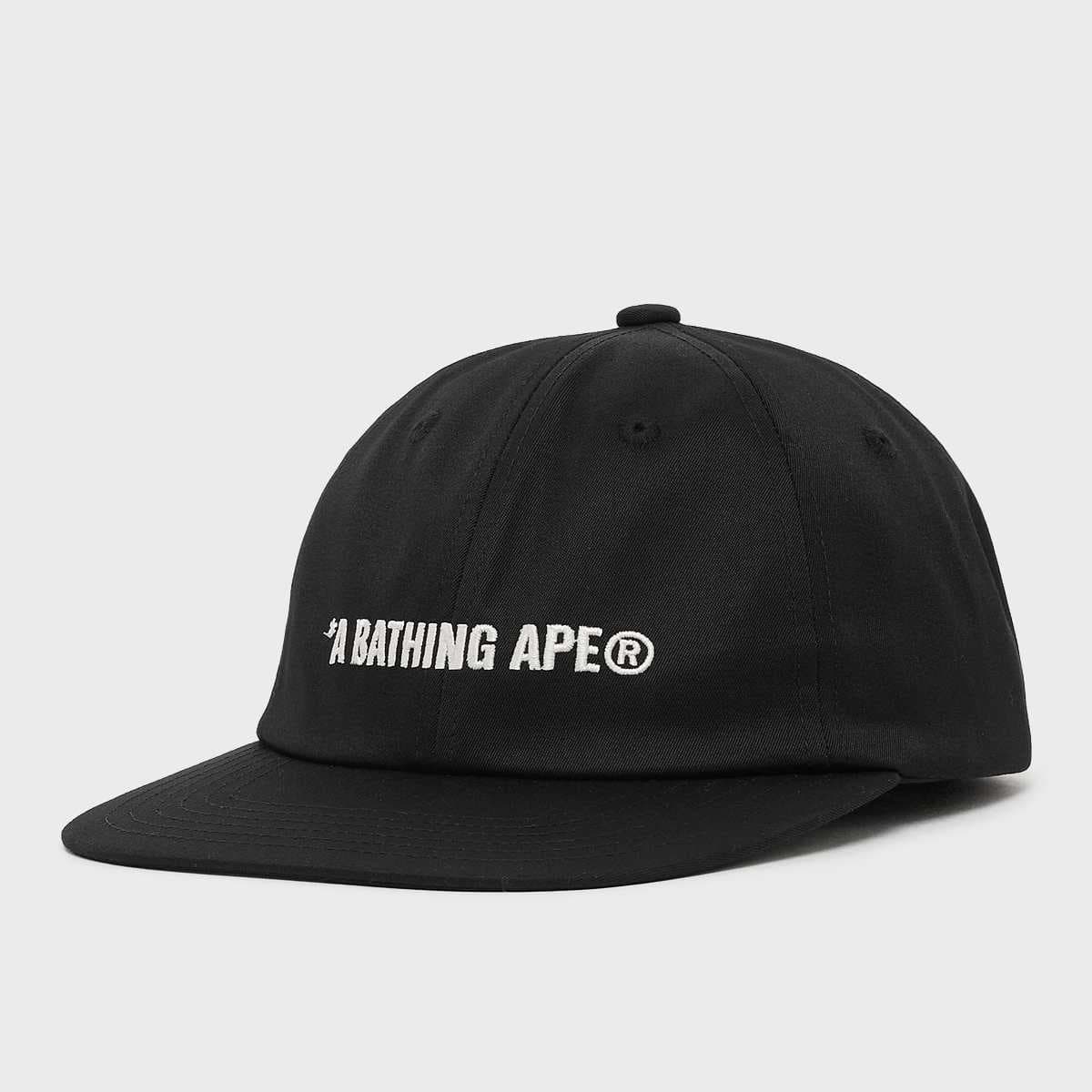 Logo Panel Cap