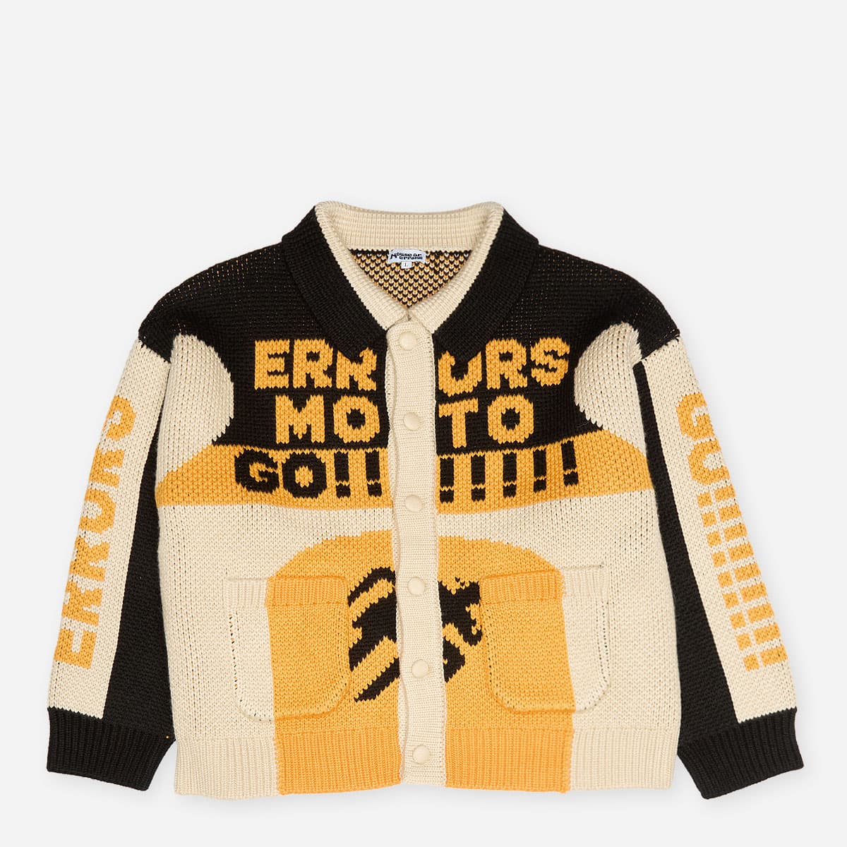 Thick Knit Moto Cardigan