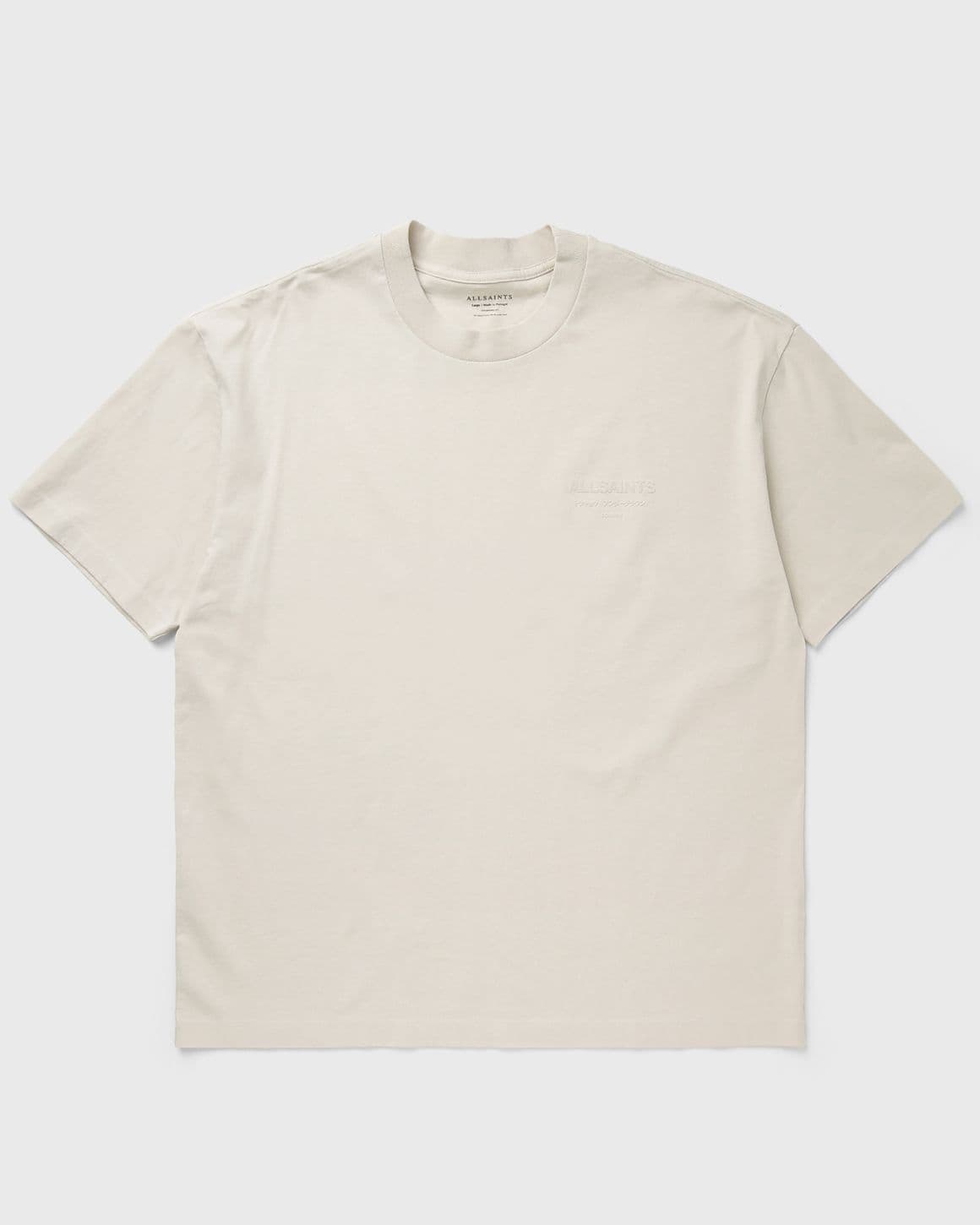 XANDER SS CREW TEE