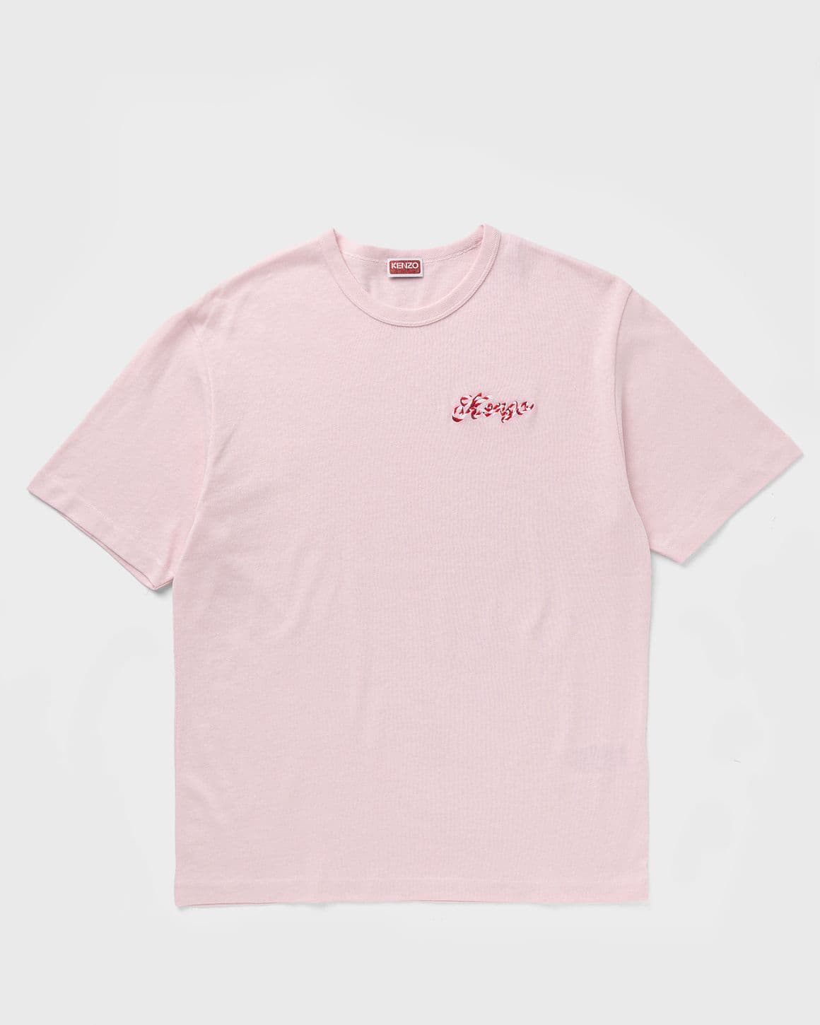 GOTS WINTER HOLIDAYS EMB TEE