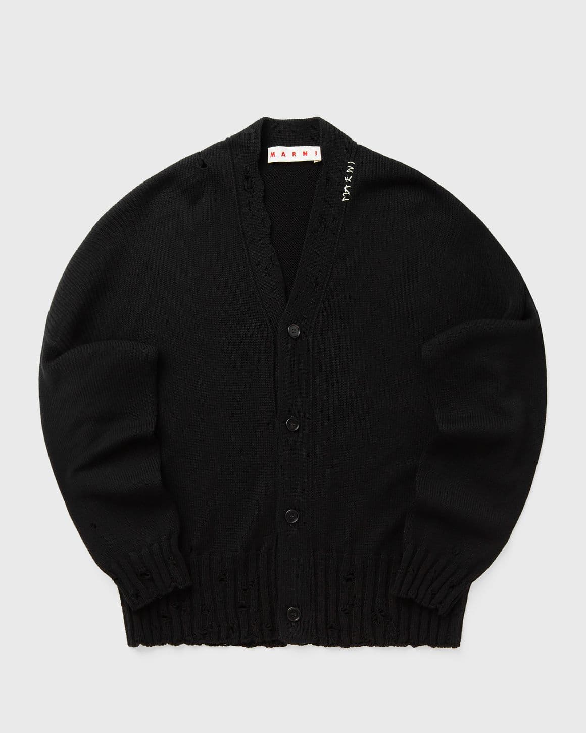 CARDIGAN